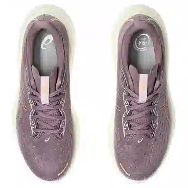 Asics Gel-Cumulus 26