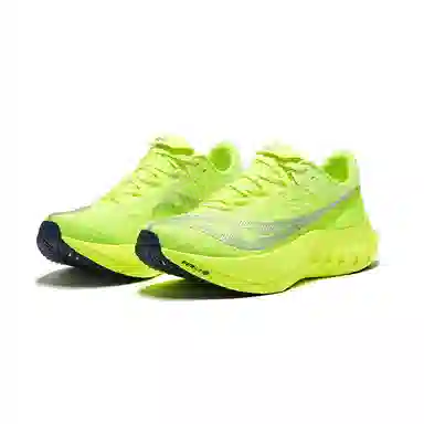 Saucony ENDORPHIN PRO 4