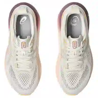 Asics Gel-Kayano 31 Grey Pink
