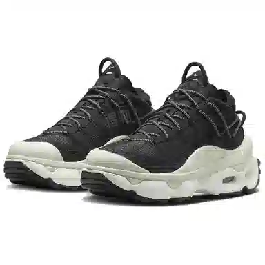 Nike Air Max Flyknit Venture