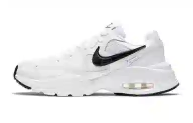 Nike Air Max Fusion
