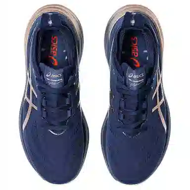 Asics GEL-NIMBUS 26