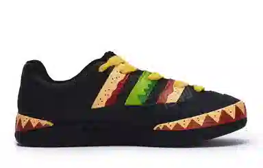 adidas originals Athletics 811