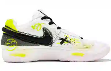 Nike Ja 1 EP