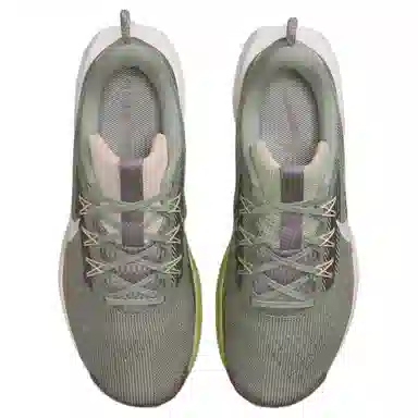 Nike Pegasus Trail 5