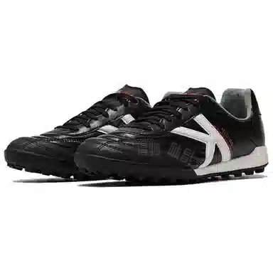 KELME Nebula TF