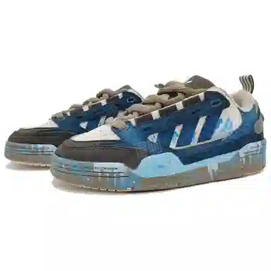 adidas originals Adi2000 Mirage Beast