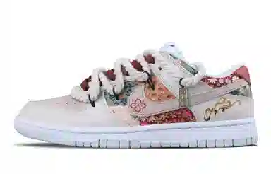 Nike Dunk Low