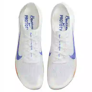 Nike Air Zoom Victory 2 FP
