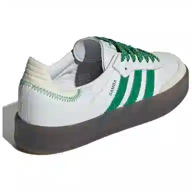 adidas Samba White Green