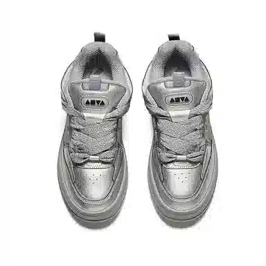 Anta Aoyu PRO Pigeon Grey