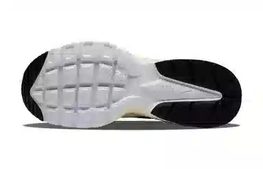 Nike Air Max Fusion