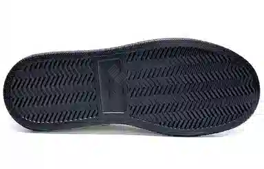 Satchi 4cm