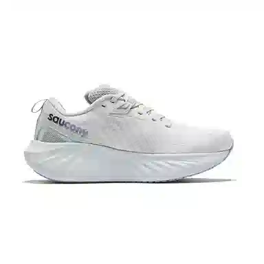 Saucony TRIUMPH 22