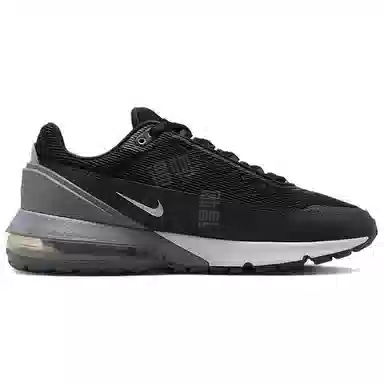 Nike Air Max Pulse