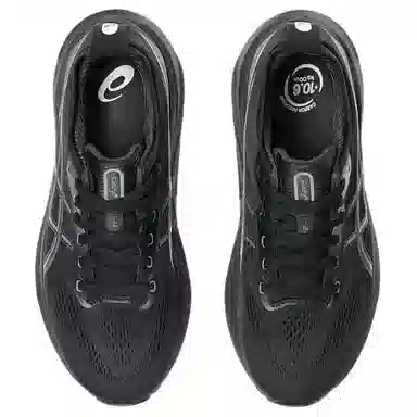 Asics Gel-Kayano 31 EXTRA WIDE