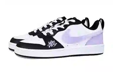 Nike Court Borough Low GS