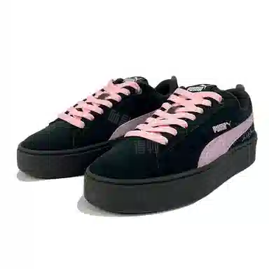 PUMA Smash Platform Suede