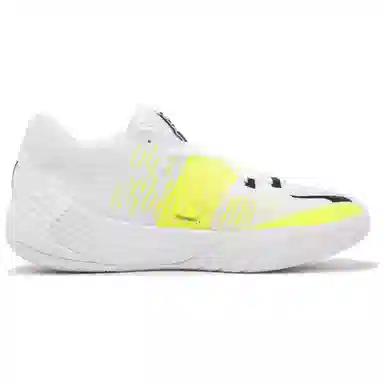 PUMA Fusion Nitro White Yellow