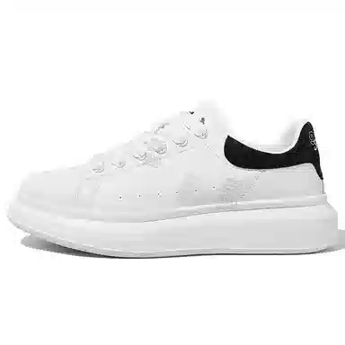 Stateof Stars Classic Sneakers