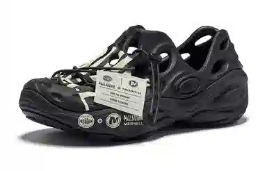 Merrell x Palladium Hydro Next Moc Black