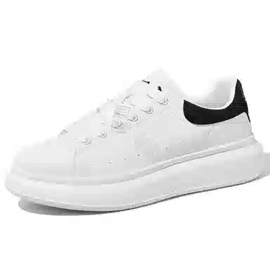 Stateof Stars Classic Sneakers