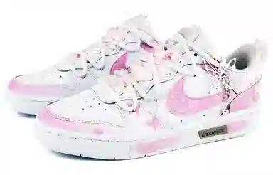 Nike Court Borough GS