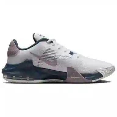 Nike Air Max Impact 4