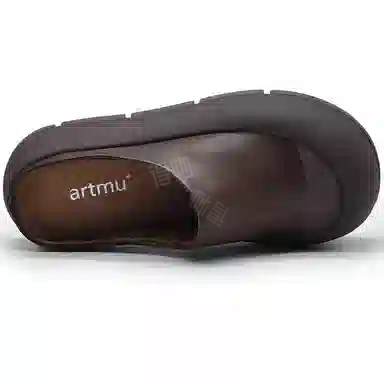 ARTMU