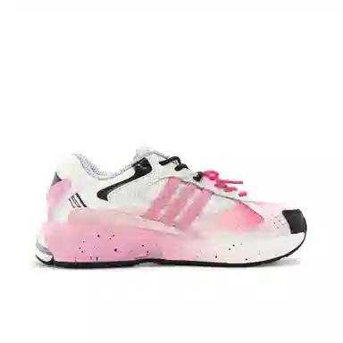 adidas originals Response NPC