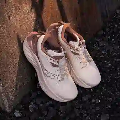 Saucony TRIUMPH 22