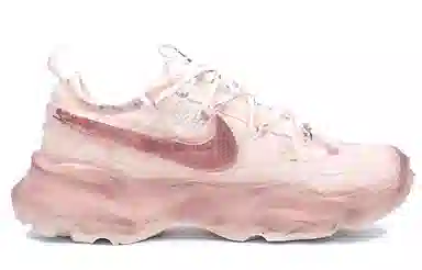 Nike TC 7900