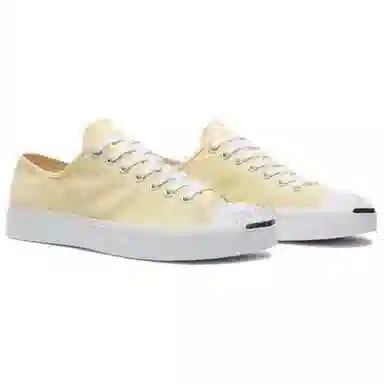 Converse Jack Purcell Yellow