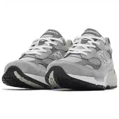 New Balance 992 Grey