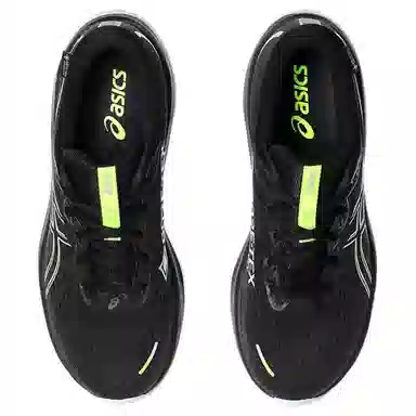 Asics Gel-Cumulus 26