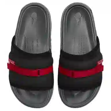 Jordan Super Play