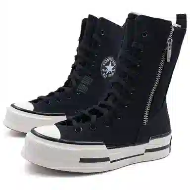 Converse Chuck 70