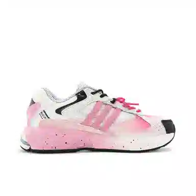adidas originals Response NPC
