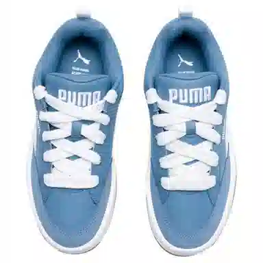 PUMA Park Lifestyle Stree