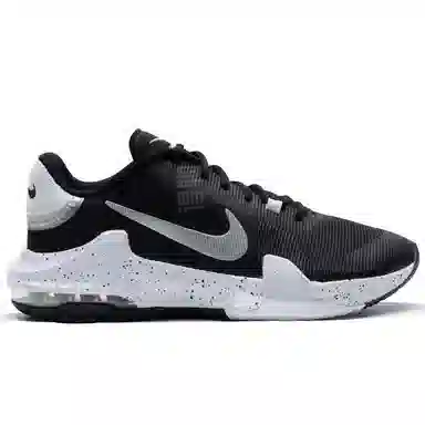 Nike Air Max Impact 4 Black White