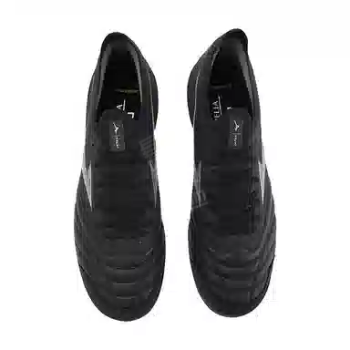 Mizuno MORELIA NEO SALA JAPAN TF (MS-095)