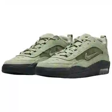 Nike Air Max Ishod SB