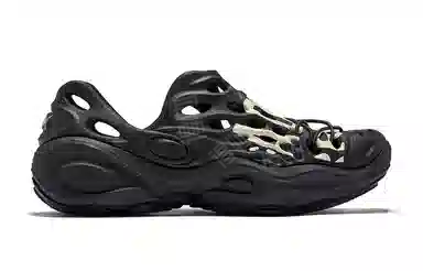 Merrell x Palladium Hydro Next Moc Black