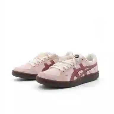 Onitsuka Tiger Advanti