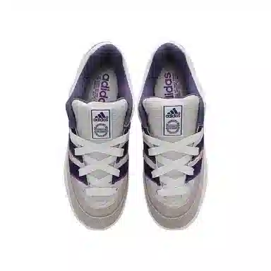 adidas Adimatic Grey White Purple