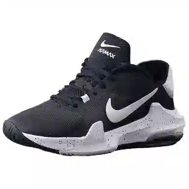 Nike Air Max Impact 4 Black White