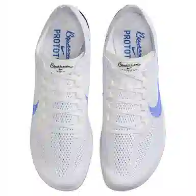 Nike Dragonfly 2 White Blue