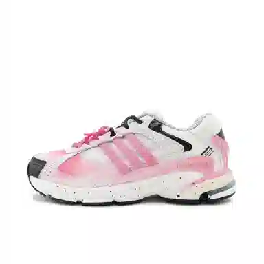 adidas originals Response NPC