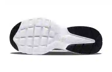 Nike Air Max Fusion