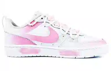 Nike Court Borough GS